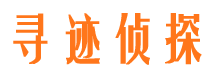 石首外遇出轨调查取证